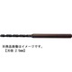 GPドリル GPDR2.5CBALT