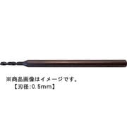 GPDS0.5CBALT [GPドリル]
