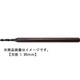 GPドリル GPDS1.95CBALT