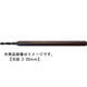 GPドリル GPDS2.05CBALT