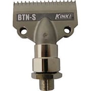 BTN-S [ベータノズル ステンレス]