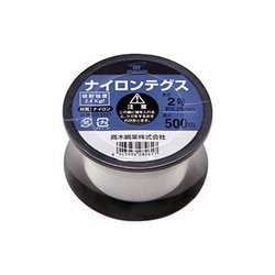 22-8261 [ナイロンテグス 2号 黒コイル]