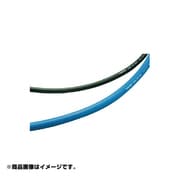 スーパーエアー ホース 内径12mm×50m 黒 SA-12-50