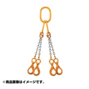4TGBKE7.1 [チェーンスリング100 アイタイプ]