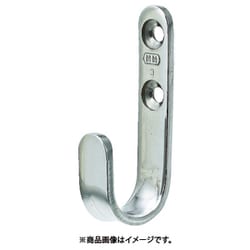 ステンレス シートフックB型 B2457