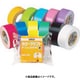 積水 カラークラフトテープ No.500WC 幅50mm×長さ50m 黒 K50WK13