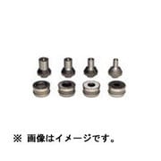 SH70P20.5 [SH70用替刃20.5]
