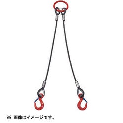 ヨドバシ.com - 大洋製器工業 TAIYO 2WRS1TX1.5 [2本吊り ワイヤ
