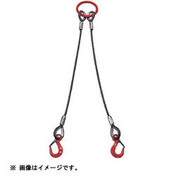 ヨドバシ.com - 大洋製器工業 TAIYO 2WRS2TX1 [2本吊り ワイヤスリング