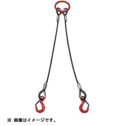 2WRS2TX1.5 [2本吊り ワイヤスリング 2t用×1.5m]