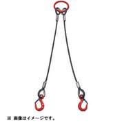2WRS3.2TX1.5 [2本吊り ワイヤスリング 3.2t用×1.5m]