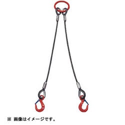 ヨドバシ.com - 大洋製器工業 TAIYO 2WRS5TX1.5 [2本吊り ワイヤスリング 5t用×1.5m] 通販【全品無料配達】