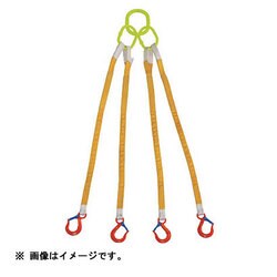 ヨドバシ.com - 大洋製器工業 TAIYO 4ILS1.6TX2 [4本吊り インカ