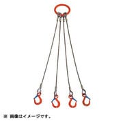 4WRS1.6TX1.5 [4本吊り ワイヤスリング 1.6t用×1.5m]