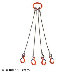 4WRS3.2TX1 [4本吊り ワイヤスリング 3.2t用×1m]