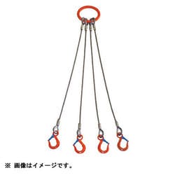 ヨドバシ.com - 大洋製器工業 TAIYO 4WRS5TX1.5 [4本吊り ワイヤ