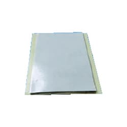 ハイパージョイントH9012 1.2mm×110mm×200mm 5枚入 H9012K