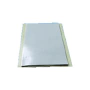 ハイパージョイントH9012 1.2mm×110mm×200mm 5枚入 H9012K