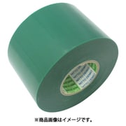 ビニールテープNo.21 0.2mm×100mm×20m 緑 2巻入り 21100GN