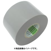 ビニールテープNo.21 0.2mm×100mm×20m 灰 2巻入り 21100GY