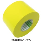 ビニールテープNo.21 0.2mm×100mm×20m 黄 2巻入り 21100Y