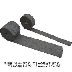 屋外防食テープニトハルマック×G 150mm×10m XG150
