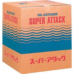 スーパーアタックS SUPERATTACKS