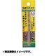 ビックツール 月光ドリル 7.2mm ブリスターパック GKP7.2