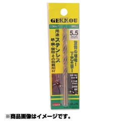 ビックツール 月光ドリル 8.0mm ブリスターパック GKP8.0