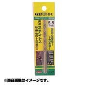 ビックツール 月光ドリル 8.1mm ブリスターパック GKP8.1