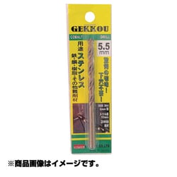 ヨドバシ.com - BIC TOOL ビックツール GKP9.5 [ビックツール 月光