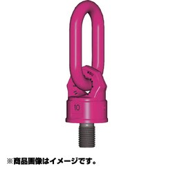 VWBGM48 [バリオリング]