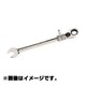 1213MRCTH [WILLIAMS コウショヨウラチェットコンビネーションレンチ 12ポイント 13mm]