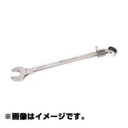 1207MSCTH [WILLIAMS コウショヨウコンビネーションレンチ12ポイント 7mm]