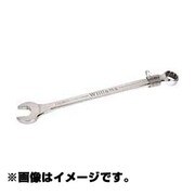 1208MSCTH [WILLIAMS コウショヨウコンビネーションレンチ12ポイント 8mm]