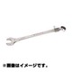 1214MSCTH [WILLIAMS コウショヨウコンビネーションレンチ 12ポイント 14mm]