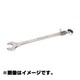 1221MSCTH [WILLIAMS コウショヨウコンビネーションレンチ12ポイント 21mm]