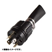 4222RW [アメリカン電機 引掛形 防水形プラグ 接地形3P20A250V]