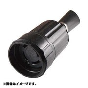 4224RW [アメリカン電機 引掛形 防水形コネクタボディ 接地形3P20A250V]