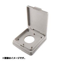 PLC35W [アメリカン電機 防水パネルリフトカバー パネルコンセント用 小穴]