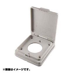 PLC41W [アメリカン電機 防水パネルリフトカバー パネルコンセント用 大穴]
