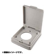 PLC43W [アメリカン電機 防水パネルリフトカバー φ43]