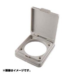 PLC64W [アメリカン電機 防水パネルリフトカバー φ64]