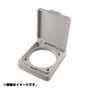 PLC64W [アメリカン電機 防水パネルリフトカバー φ64]