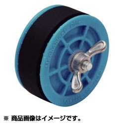 914150 [カンツール メカニカルプラグIN 150mm(単体)]