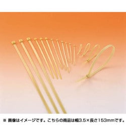 T40S [ヘラマンタイトン MSタイ 幅3.5×長さ153mm 100本入]