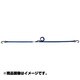 R2OP0.35X4.5 [オールセーフ ラチェットシキリョウタンオープンフックシヨウ(ケイカジュウ)]