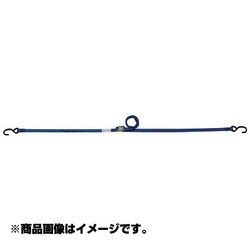 R2OP0.35X4.5 [オールセーフ ラチェットシキリョウタンオープンフックシヨウ(ケイカジュウ)]