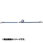 R2OP0.35X4.5 [オールセーフ ラチェットシキリョウタンオープンフックシヨウ(ケイカジュウ)]