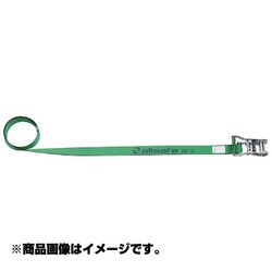 R2R4.85 [オールセーフ ラチェットシキラウンドタイプ(ケイカジュウ)]